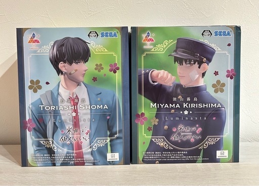 来世は他人がいい フィギュア 深山霧島 鳥葦翔真 56個 TVアニメ『来世は他人がいい』 ちょこのせ プレミアムフィギュア