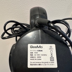 有線掃除機の画像