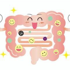 腸から健康に❣️新たな健康法～セルフケア体験会～