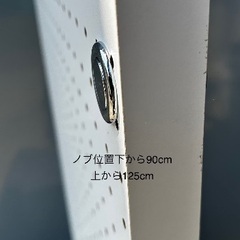 DIY向き　有孔ホワイトボード扉の画像