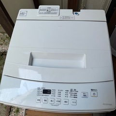 受け渡し者決まりました　洗濯機2019年製　7キロ 