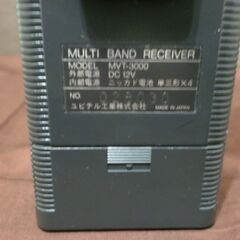 訳あり　ユピテル　MVT-3000の画像