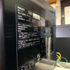【FU2202】★電子レンジ ブラック ヤマゼン YRL-F-180 2020 レンジ キッチン 家電 堺市 深井 【ジャングルジャングル深井店】の画像