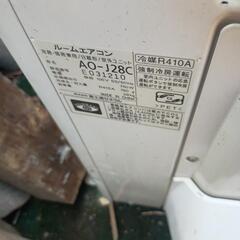 2.9キロ冷暖房