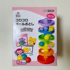 ベビーおもちゃ　コロコロ　ボールおとし