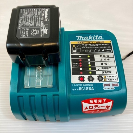 マキタ 充電式振動ドライバドリル HP440DRFX LEDライト付 ワンスリーブチャック 無段変速 2スピード ブレーキ付 正逆転両