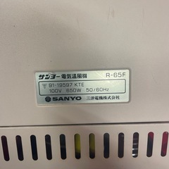 ファンヒーターの画像