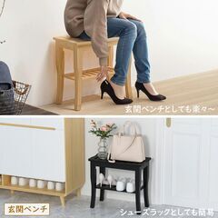 スツール 透かし彫り 下棚付き 風呂椅子 ベンチ 椅子 シャワーベンチ の画像