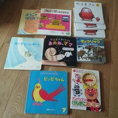 絵本まとめ売り
