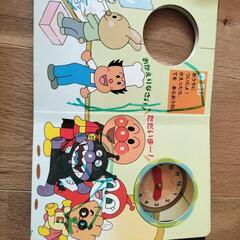 絵本まとめ売りの画像