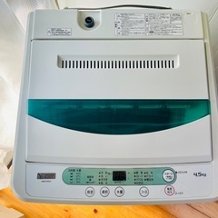 【決まりました】ヤマダ電機 洗濯機 YWM-T45G1 2020年製の画像