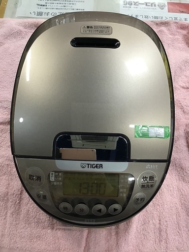 ●販売終了●TIGER    タイガー　5.5合IH炊飯器　2021年製　中古品