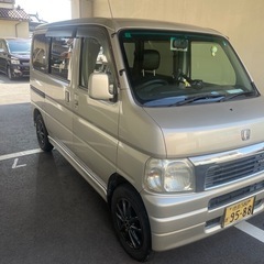 バモスturbo最終値下げ！！！