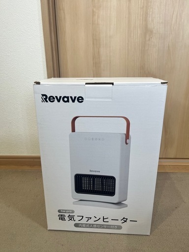 電気ファンヒーター