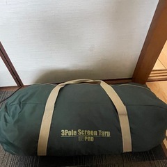 キャンプ用　3pole screen Tarp UVPRO　