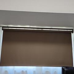 ニトリ　遮光・消臭ロールスクリーン（茶色）