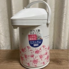 魔法瓶　電気ポット