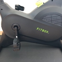 【値下げ可能】エアロバイクFITBOX第3世代　