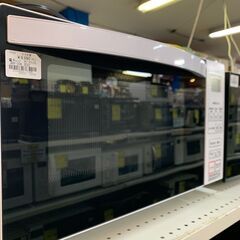 【FU2203】★電子レンジ アビテラックス ARF-206 2...