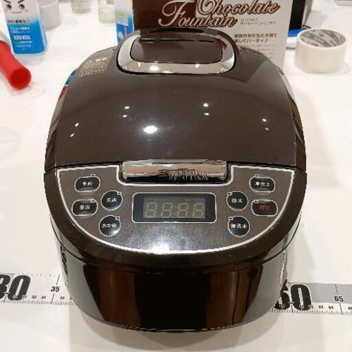 0322-075 HIRO Corporation 炊飯器