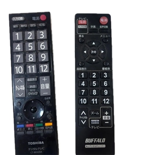 東芝テレビリモコン フリーリモコンジャンク
