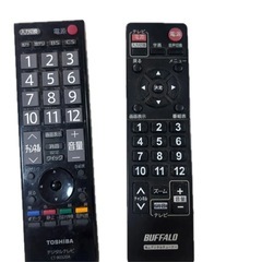 東芝テレビリモコン フリーリモコンジャンク