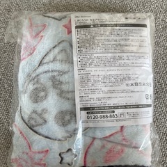 【未使用】しまじろうの光るブランケットの画像