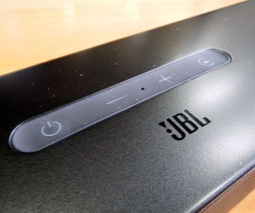 JBL BAR 5.0 MultiBeam サラウンド サウンドバー Dolby Atmos Bluetooth HDMI リモコン付き スピーカー 札幌市 新道東店