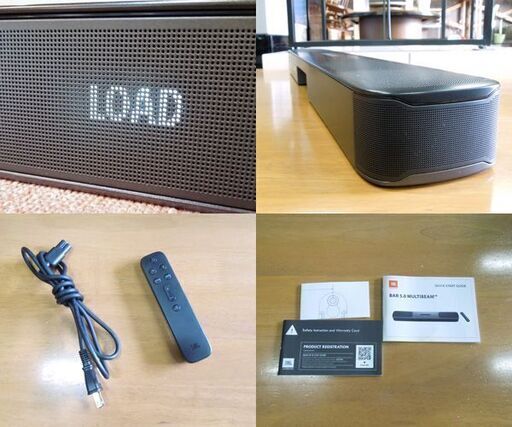JBL BAR 5.0 MultiBeam サラウンド サウンドバー Dolby Atmos Bluetooth HDMI リモコン付き スピーカー 札幌市 新道東店