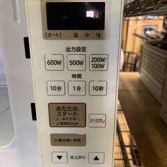 【FU2204】★電子レンジ ヒタチ HMR-FS182 2019 レンジ キッチン 家電 堺市 深井 【ジャングルジャングル深井店】の画像