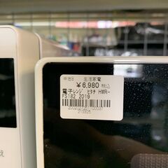 【FU2204】★電子レンジ ヒタチ HMR-FS182 2019 レンジ キッチン 家電 堺市 深井 【ジャングルジャングル深井店】の画像