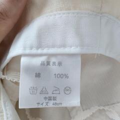 48cm 子ども用帽子の画像