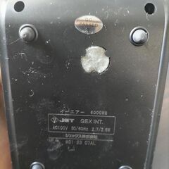 決まりました！GEX エアーポンプ　水槽の画像