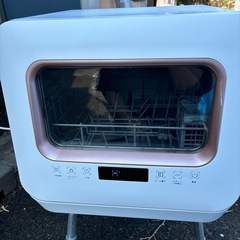 お取引先決まりました！