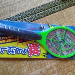 電撃殺虫　蚊っとばし