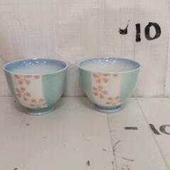 0322-087 愛陶　湯呑　2個セット