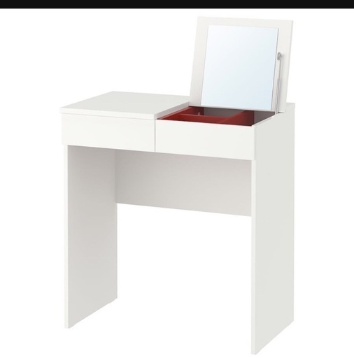 ドレッサーIKEA ブリムネス