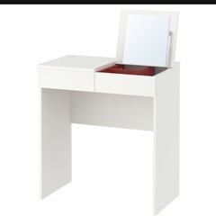 ドレッサーIKEA ブリムネス