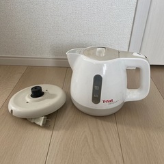 T-fal 電気ケトル