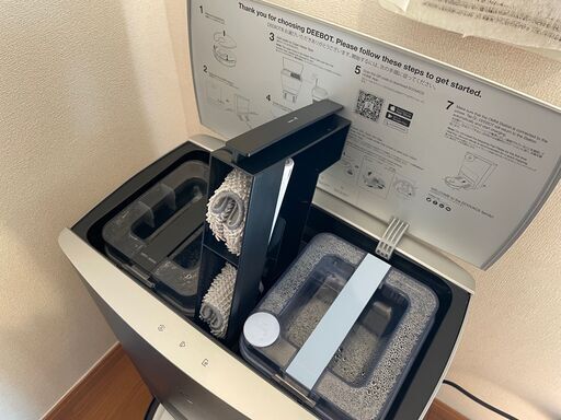 ECOVACS エコバックス DEEBOT X1 OMNI ロボット掃除機