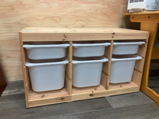 IKEA イケア トロファスト【C22】