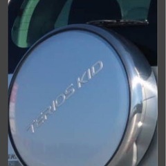 テリオスキッドタイヤカバー