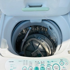 【決定】5kg 洗濯機 東芝の画像
