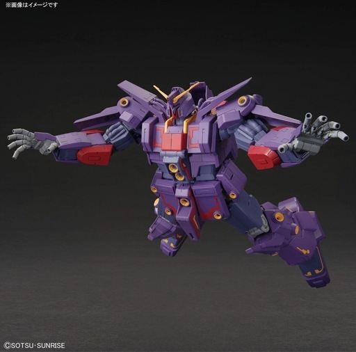 HG サイコガンダム Mk-Ⅱ 未組立 未開封｜Yahoo!フリマ（旧