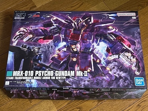 【新品未開封】サイコガンダムmk2