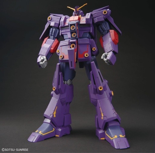 【新品未開封】サイコガンダムmk2