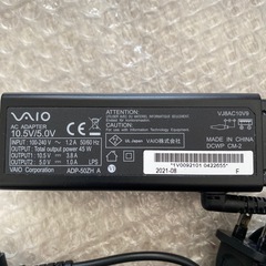 バイオ　　電源アダプターの画像