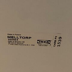 IKEA　ダイニングテーブル＆チェア2脚　メルトルプ　の画像