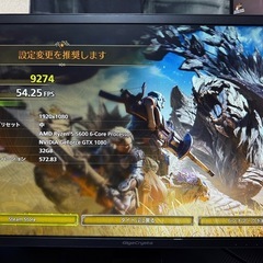 自作PCセットの画像