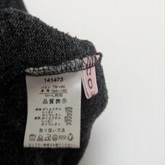 美品　キーネック　チュニック　半袖ニットワンピース　グレーの画像